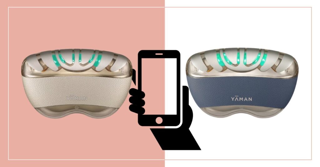 リフトロジーSPを買うならネットショップがおすすめ