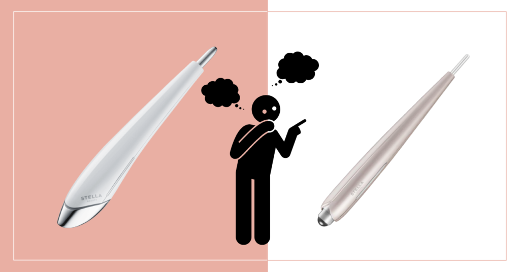 ビューティーフェイススティック2.0とリンどっちがいい?