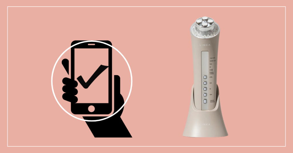 リンカの美顔器を買うならお得なネットショップがおすすめ