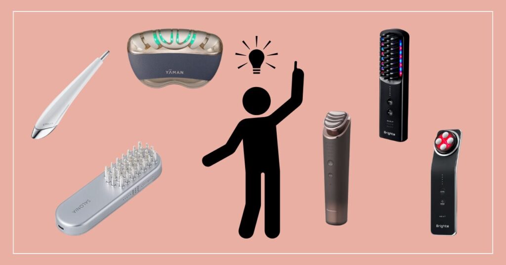 まとめ:自分史上最高の肌へ!あなたにぴったりの美顔器を見つけよう