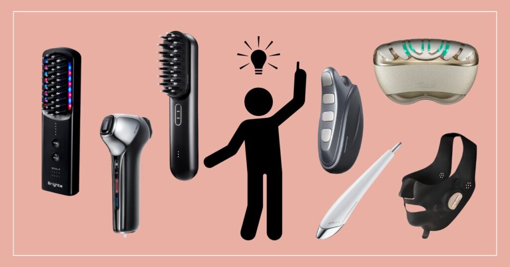 まとめ:顔の引き上げケアができる美顔器で自信あふれる笑顔を手に入れよう!