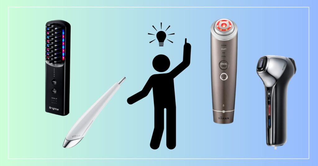 まとめ：2025年Amazonプライム感謝祭でお得に美顔器をGETしよう！