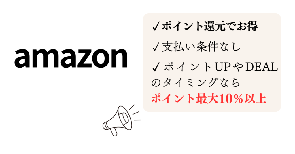 Amazon:【メーカー直営】STELLA BEAUTE公式