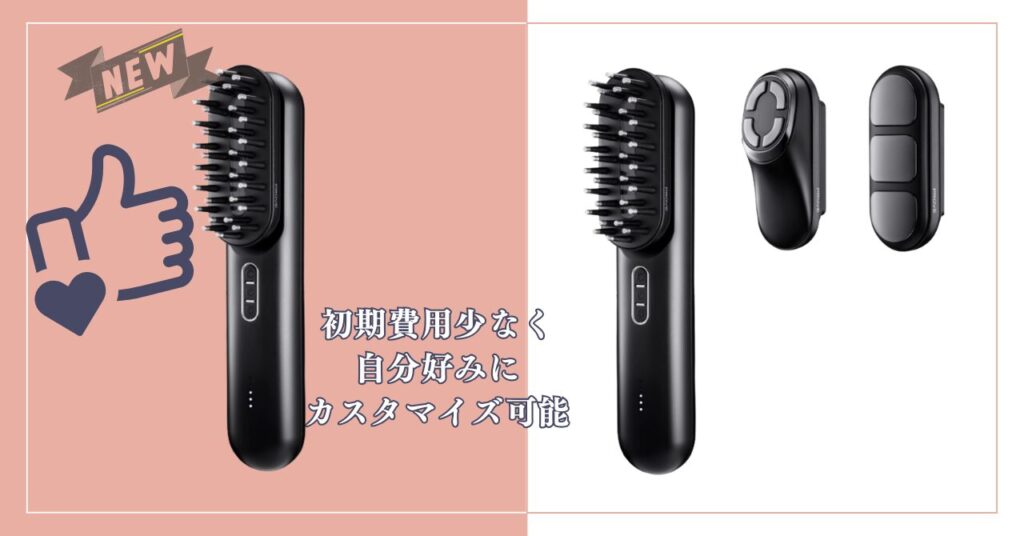 まとめ：マイトレックスプルーヴコアとプルーヴを比較！違いは4個