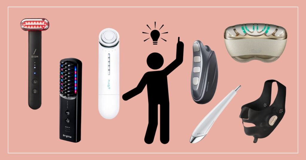 まとめ：50代のたるみを引き上げる安い美顔器で自信あふれる笑顔を手に入れよう！