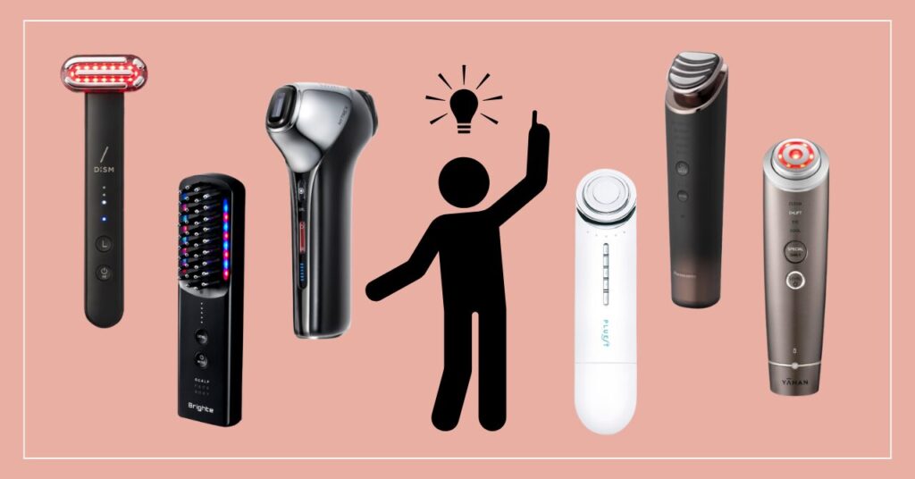 まとめ：50代が本当に買ってよかった美容家電で自信あふれる笑顔を手に入れよう！