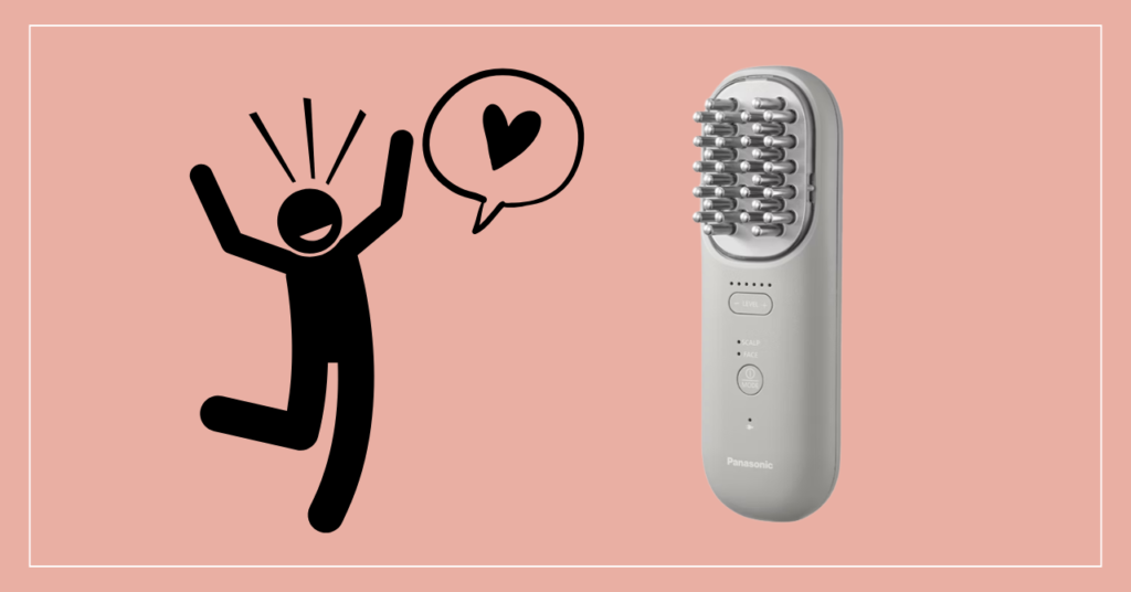 パナソニック電気バリブラシの良い口コミ(メリット)