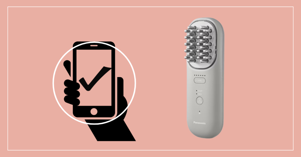パナソニック電気バリブラシを買うならお得なネットショップがおすすめ