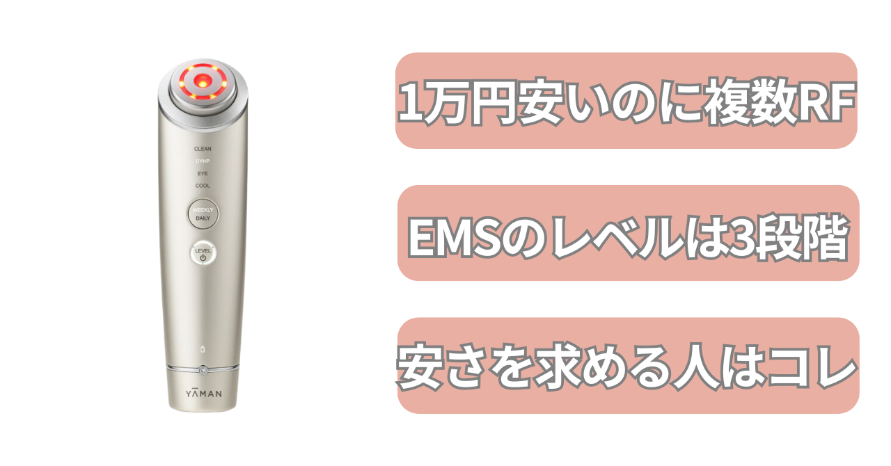 フォトプラスシャイニーネオの特徴