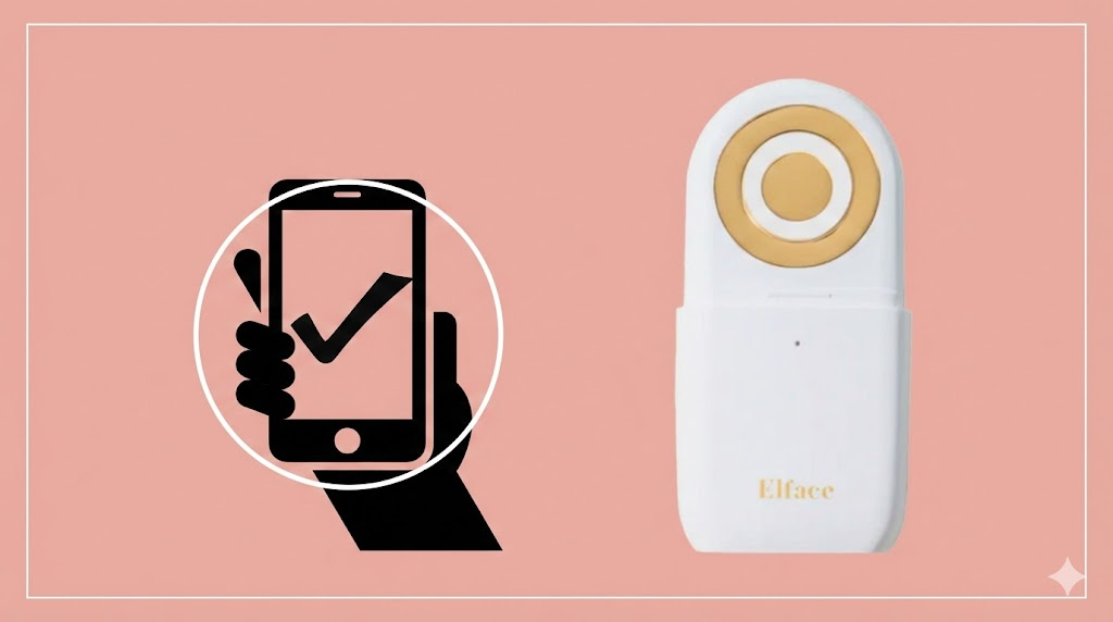 エルフェイス美顔器を買うならお得なネットショップがおすすめ