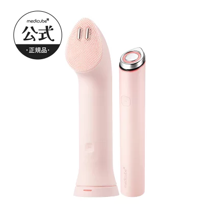 メディキューブ ブースタープロ ミニプラス